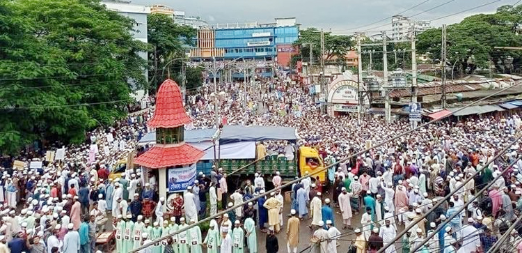 কটূক্তিকারীদের দৃষ্টান্তমূলক শাস্তির দাবিতে মিছিল সমাবেশে উত্তাল সিলেট