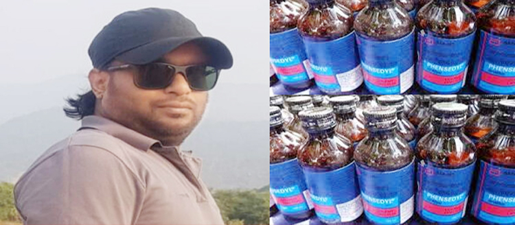 ফেন্সিডিলসহ সিলেট মহানগর স্বেচ্ছাসেবক দল নেতা আটক