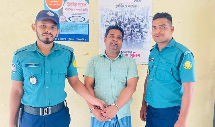 এমপি হাবিব পরিচয়ে চাঁদা দাবি, প্রতারক সুজন গ্রেফতার