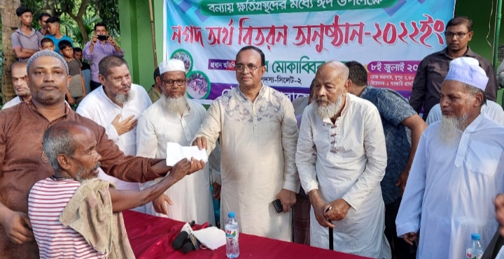 প্রবাসে পশ্চিম বিশ্বনাথের আর্থিক অনুদান বিতরণ করলেন এমপি মোকাব্বির