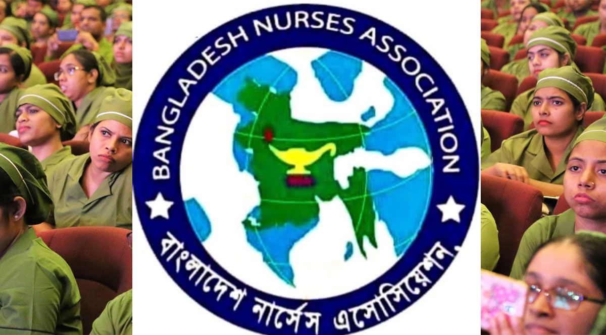 জামাল উদ্দিন বাদশার বিরুদ্ধে বিএনএ সভাপতির জিডি