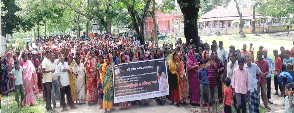 শ্রীমঙ্গলে চা শ্রমিকরাদের “গলার কাটা” এনজিও কিস্তি