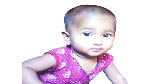 বাহুবলে দেড় বছরের শিশুকে হত্যা: আটক ২