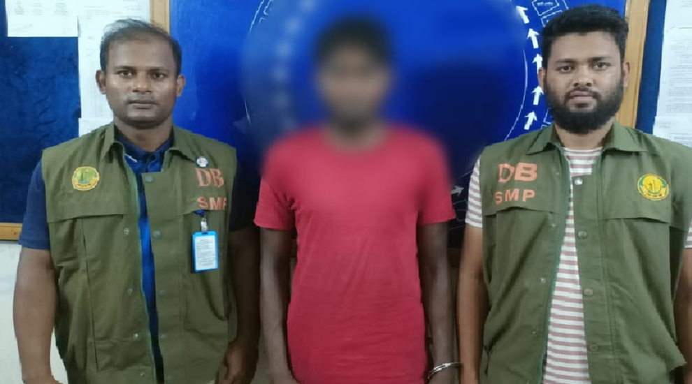 সিলেটে ইয়াবাসহ মাদক ব্যবসায়ী গ্রেফতার