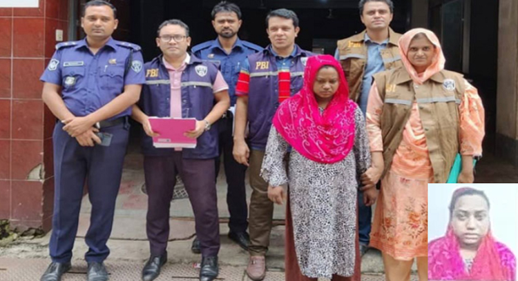 একাধিক নারীর সঙ্গে সম্পর্ক, তালাকপ্রাপ্ত স্ত্রীর হাতে খুন ‘জিনের বাদশা’