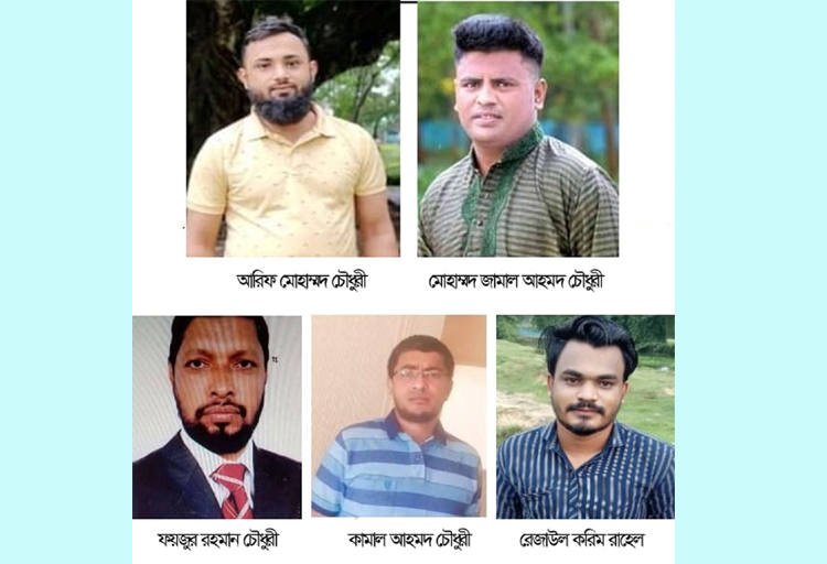 কুলাউড়ায় রাশেদ আহমদ হত্যা মামলায় ৫ জনের যাবজ্জীবন কারাদন্ড, ২ জন খালাস