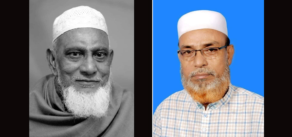 চেয়ারম্যান সিরাজ উদ্দিনের মৃত্যুতে হাকিম চৌধুরীর শোক