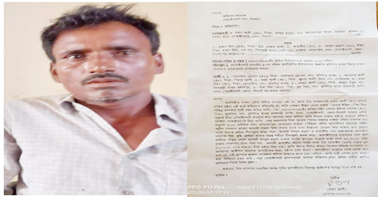 গোয়াইনঘাটে বিচার সালিশ চলাকালে নৌকার মাঝির উপর হামলা : আহত ১