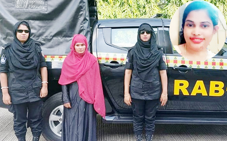 হত্যার পর আফিয়ার মােবাইল নিয়ে বানিয়াচংয়ে চলে যান মাজেদা