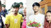 সেই কলেজ শিক্ষিকার লাশ উদ্ধার : স্বামী আটক