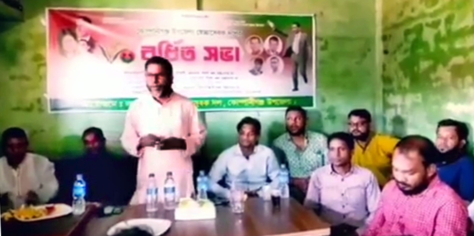 কোম্পানীগঞ্জ উপজেলা স্বেচ্ছাসেবক দলের বর্ধিত সভা অনুষ্ঠিত