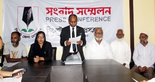 মেয়র আরিফের বিরুদ্ধে পুকুর দখলের অভিযোগ : সংবাদ সম্মেলন