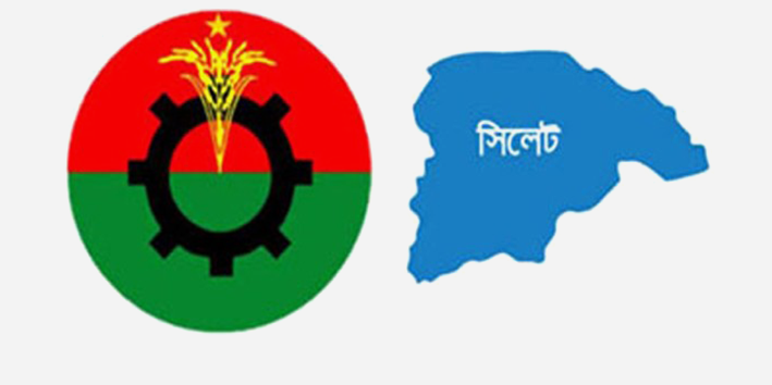 আগামী শুক্রবার সিলেট জেলা-মহানগর বিএনপির বিক্ষোভ সমাবেশ