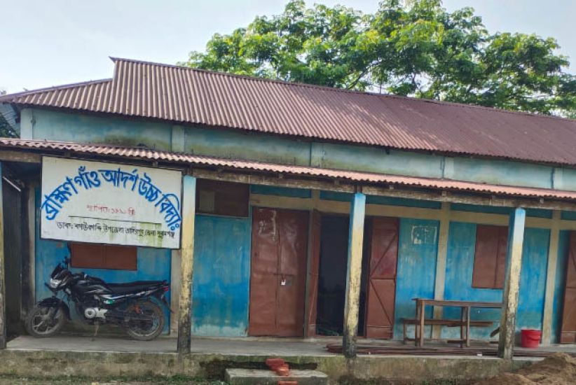 তাহিরপুরে বিদ্যালয়ে কর্মচারী নিয়োগে অনিয়ম