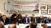 লন্ডনে সিসিক কাউন্সিলর আফতাব হোসেন খানকে বিশাল সংবর্ধনা