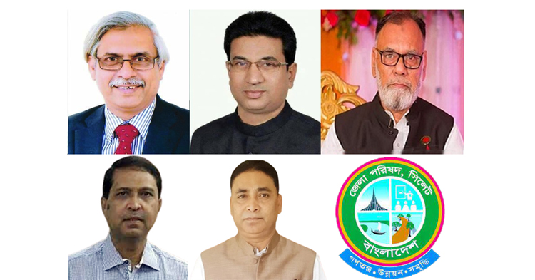 সিলেট জেলা পরিষদ নির্বাচনে ৫ আ.লীগ নেতার মনোনয়নপত্র সংগ্রহ