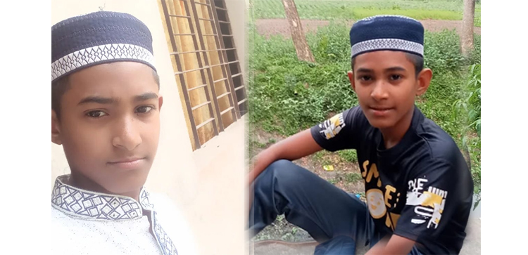 ৬ দিন থেকে কাজিরবাজার মাদ্রাসা ছাত্র নিখোঁজ