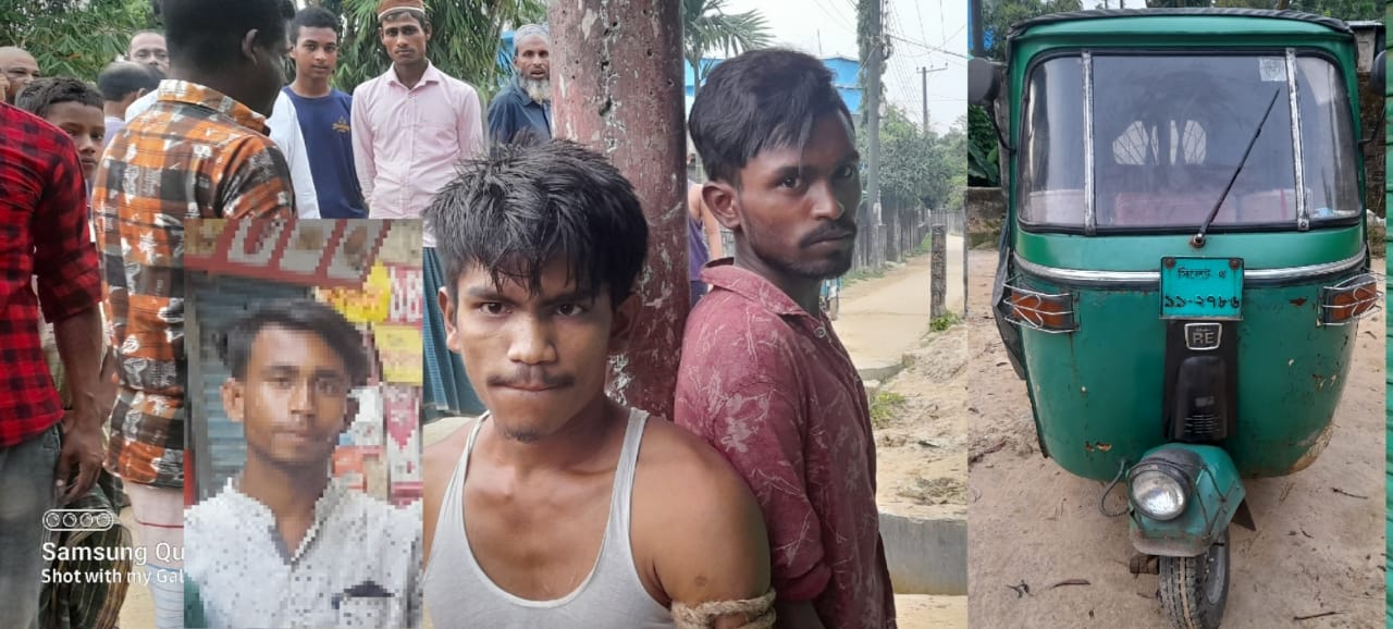 শাহপরানে জনতার হাতে সিএনজিসহ ৩ চোর আটক: তুলকালাম!