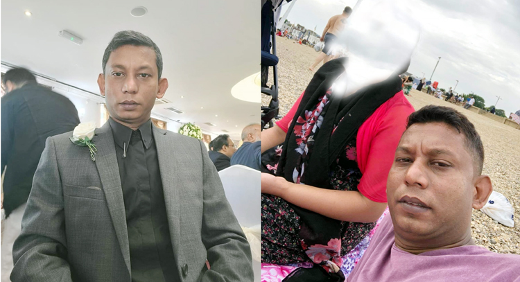 বিয়ে পাগলা লন্ডনী আজাদীর হোসাইন