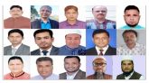 গোয়াইনঘাটে দলীয় প্রার্থীদের সাথে সমানে লড়ছেন স্বতন্ত্র প্রার্থীরা