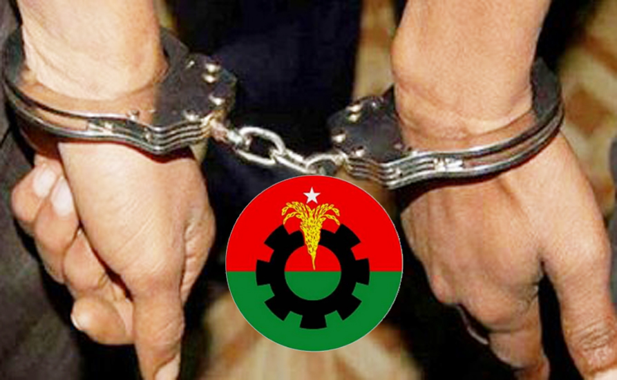 বিএনপির গণসমাবেশ সিলেটে: হবিগঞ্জ-মৌলভীবাজারে ধরপাকড়