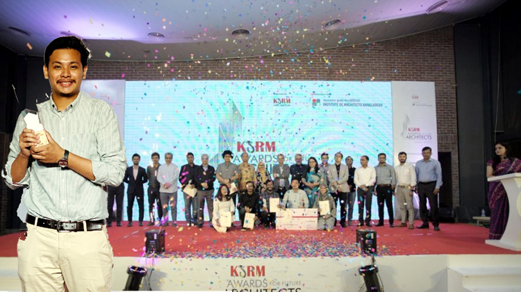 স্থপতি অ্যাওয়ার্ডে প্রথম সিলেটের রাহুল