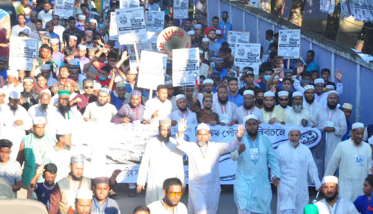 বিশ্বনাথে ‘চামচ’ মার্কার সমর্থনে শেষ নির্বাচনী প্রচার মিছিল