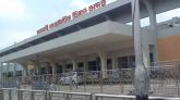 ওসমানী বিমানবন্দরে তদারকির নামে যাত্রী হয়রানি বন্ধের দাবি