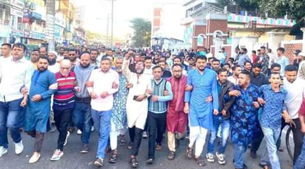 মির্জা ফখরুল ও আব্বাসকে গ্রেফতারের প্রতিবাদে সিলেটে বিক্ষোভ মিছিল