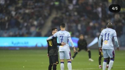 ইন্সটাগ্রামেও ফুটে উঠলো রোনালদো-মেসির বন্ধুত্ব