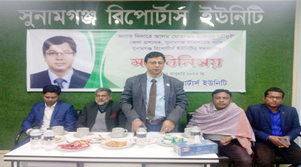 প্রধানমন্ত্রী স্বাস্থ্যসেবাকে রোড লেভেলে পৌঁছে দিয়েছেন: জেলা প্রশাসক