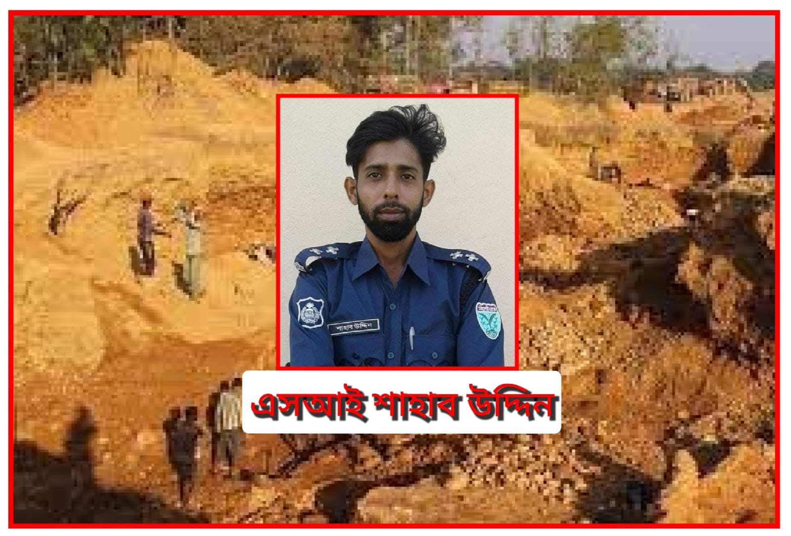 ভোলাগঞ্জে থেমে নেই বখরাবাজি: পাঠার বলি দুই কনেস্টবল!