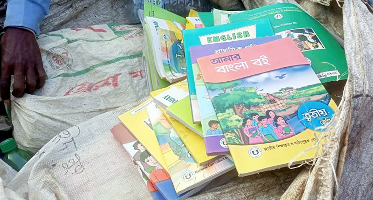 শায়েস্তাগঞ্জে প্রাথমিকের নতুন বই মিলল ভাঙারির দোকানে