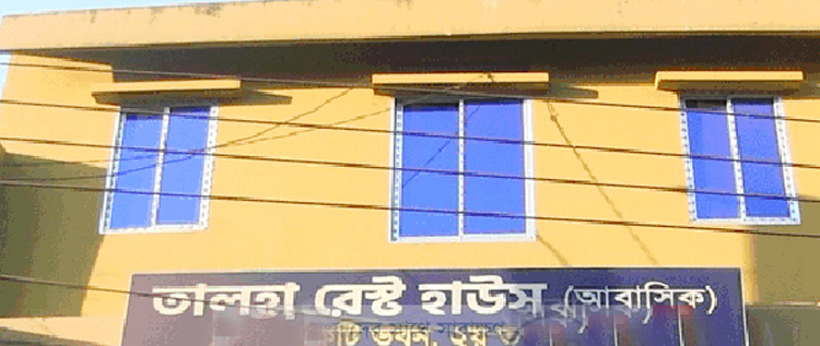 নগরের আবাসিক হোটেলের ম্যানেজারকে কর্মচারীর ছুরিকাঘাত