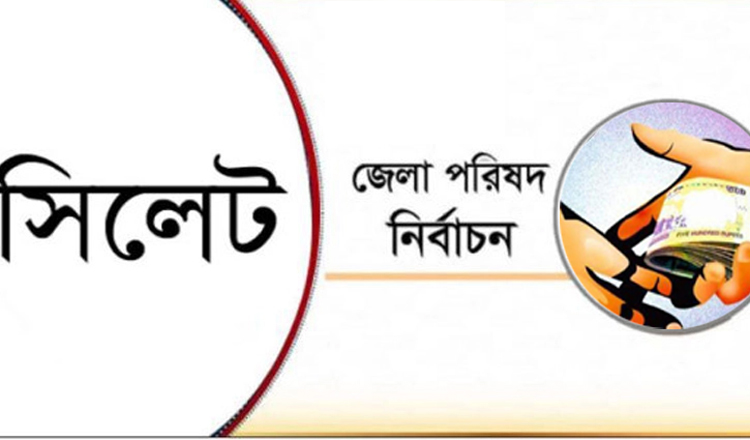 টাকা ফেরত চেয়ে ৬৬ ভোটারের বিরুদ্ধে প্রার্থীর মামলা