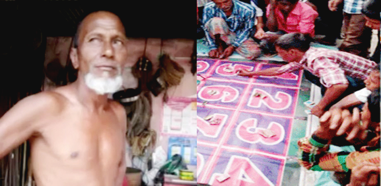 জিঞ্জির শাহ মাজারকে কেন্দ্র করেই কয়েকটি স্পটে কাশেম”র জমজমাট জুয়াযজ্ঞ!