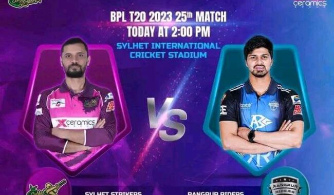 আজ সিলেটে পর্দা উড়ছে বিপিএল’র