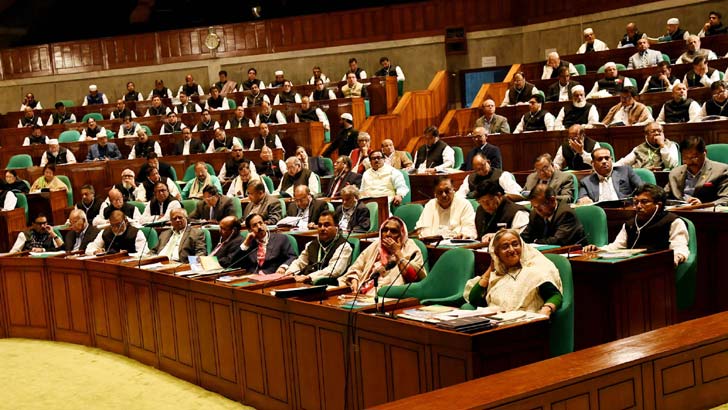 এরশাদকে নিয়ে মন্তব্য: সংসদে হট্টগোল!