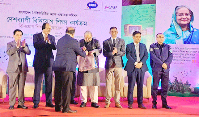 সিলেটে বিনিয়োগ শিক্ষা কনফারেন্সের উদ্বোধন করলেন প্রবাসীকল্যাণ মন্ত্রী