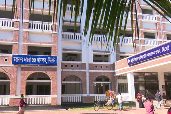 ব্যাংক কর্মকর্তা হত্যা মামলায় ১ জনের মৃত্যুদণ্ড, ৪ জনের যাবজ্জীবন