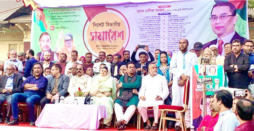 জনগনের পেটে লাথি মেরে সরকার উন্নয়নের গান গাইছে: সেলিমা