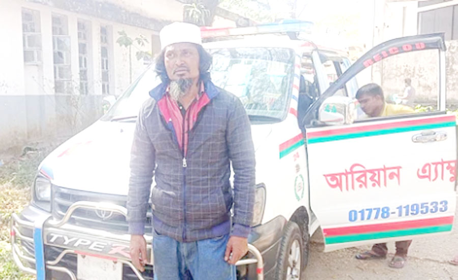 স্ত্রী-সন্তানের লাশ নিয়ে অ্যাম্বুলেন্সে চালাতে পারলেন না ফারুক