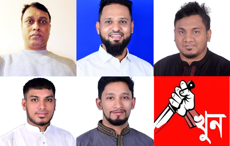 গোলাপগঞ্জ থানার ডেপুটি বাজারে দোকান কর্মচারী খুন : থানায় মামলা দায়ের