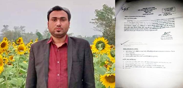 জকিগঞ্জের জেলবন্দী আলোচিত ইউপি সদস্য মুকিত বরখাস্ত