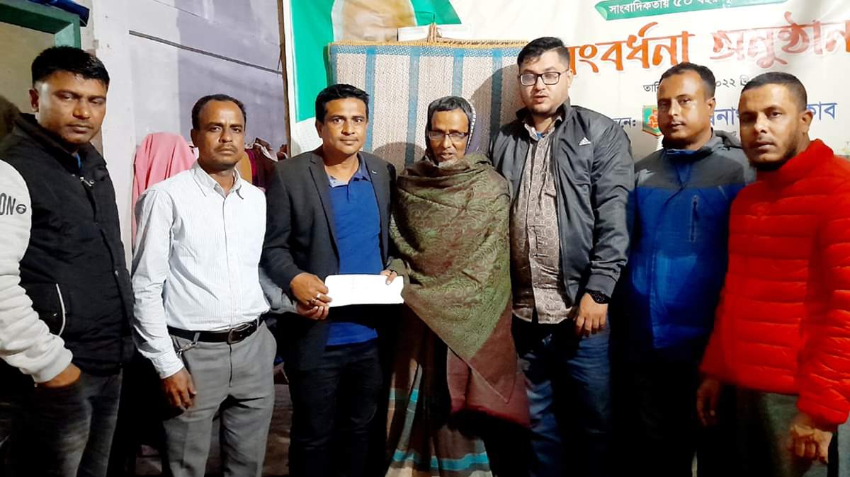 বিশ্বনাথে সাংবাদিক শফিককে চিকিৎসা সহায়তা দিলেন তিন প্রবাসী