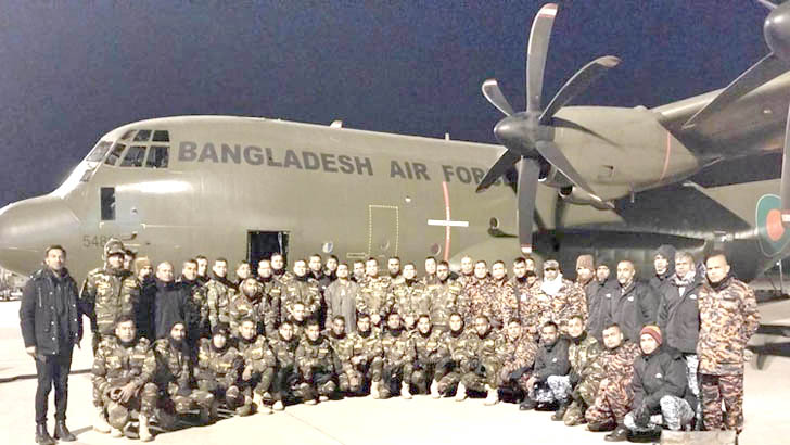 বাংলাদেশের উদ্ধারকারী দল তুরস্কে পৌঁছেছে