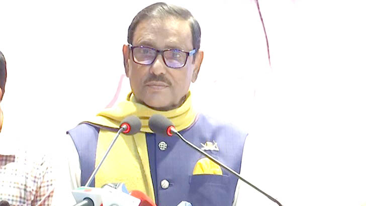 পথ হারিয়ে বিএনপি এখন পদযাত্রায় মিলেছে: কাদের