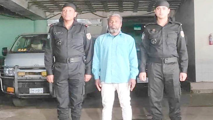মৃত্যুদণ্ডের পলাতক আসামি ২৮ বছর পর গ্রেফতার