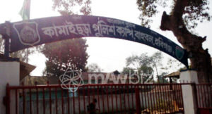 পুলিশ কনস্টেবলের বিরুদ্ধে ধর্ষণের অভিযোগ
