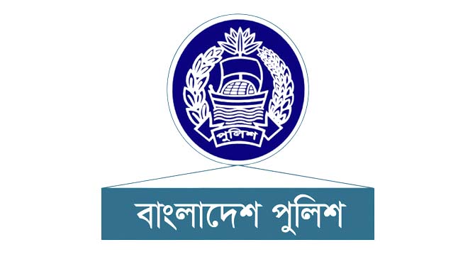 সিলেটের ৩ কর্মকর্তাসহ পুলিশের ১৬ জনকে বদলি